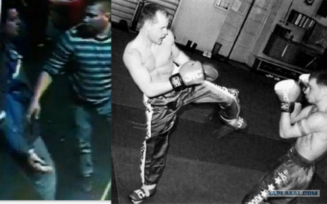 Пьяная драка в баре