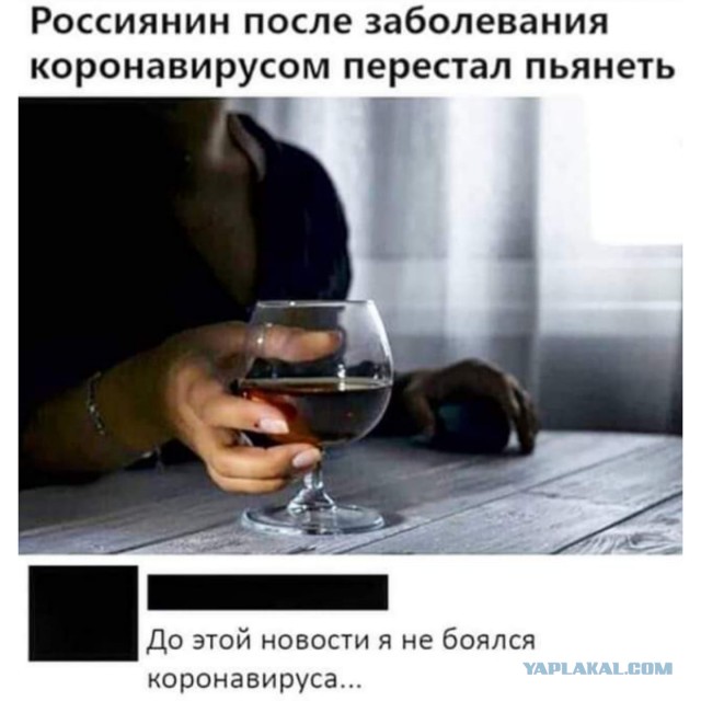 Бредзона 28.06.21