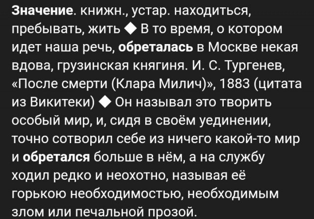 Друг хочет жениться на женщине с двумя прицепами. Есть тут у кого такой опыт?