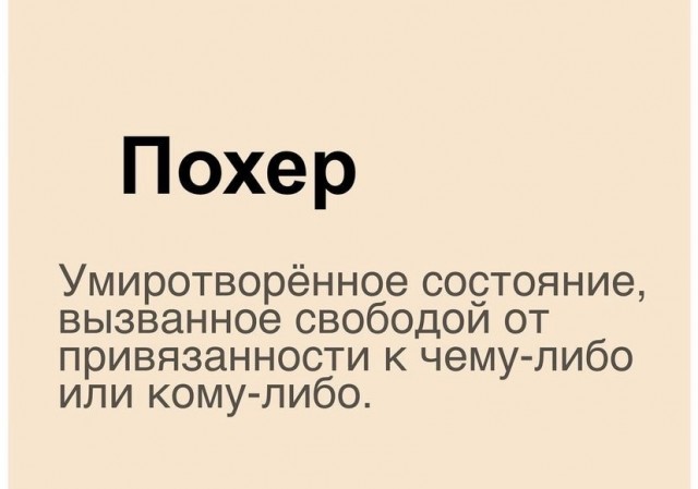 Весёлый полтишок 12.07
