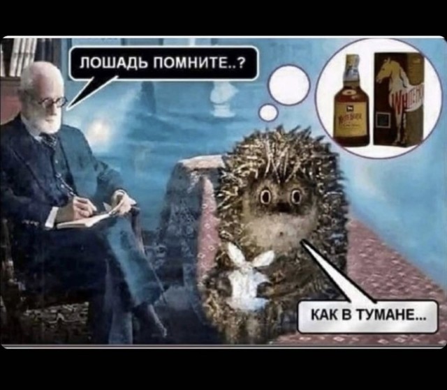 Всякие разные картинки 019
