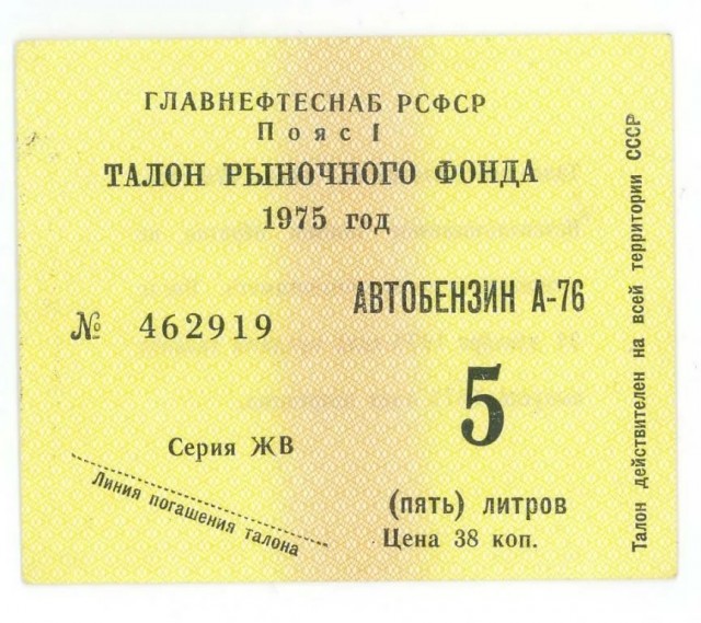 В Тбилиси есть одна интересная традиция