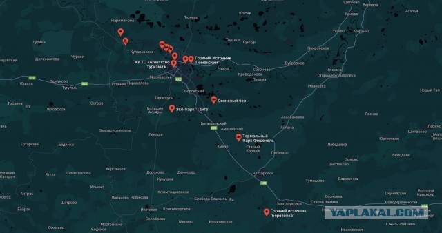 Огромный океан с горячей водой, обнаруженный под территорией Западной Сибири