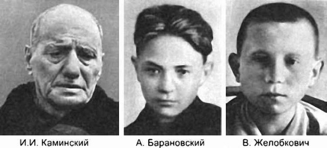Хатынь: свидетели и палачи