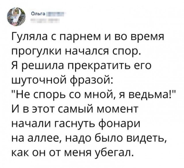Юмор и прикольные картинки