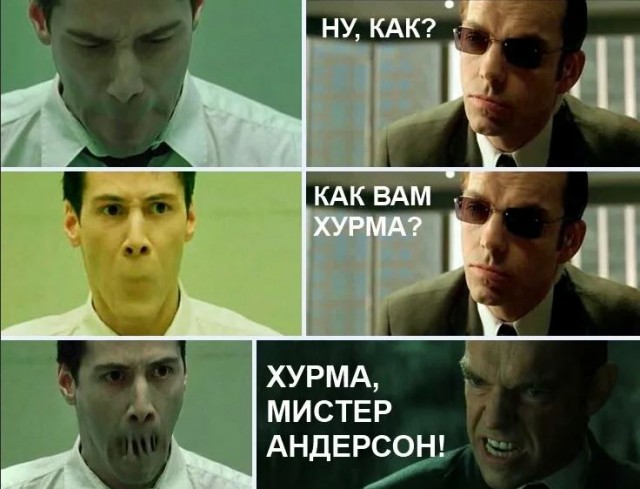 Вышел трейлер четвертой Матрицы