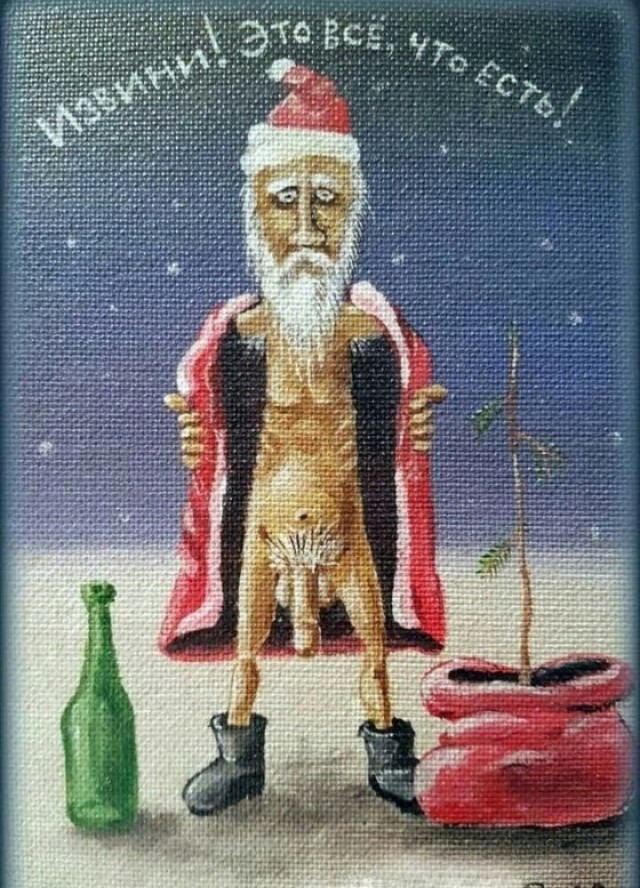 Всяческие картинки 03.12.2021