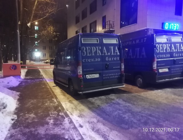 Фабрика Кривых Зеркал и пажи Пыжова (Переговоры с террористами)