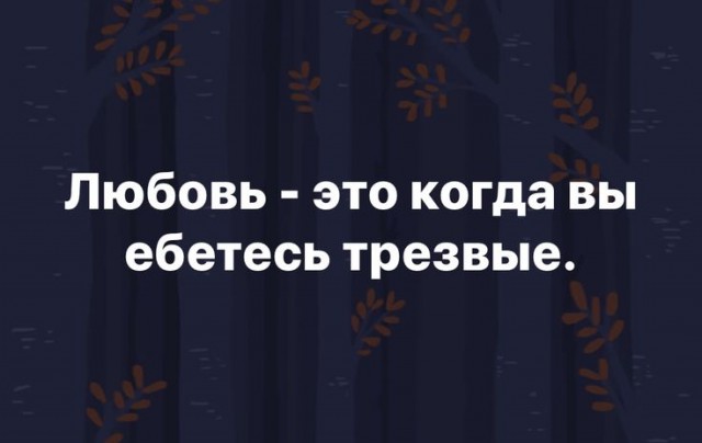 Алкопост 31.12.21