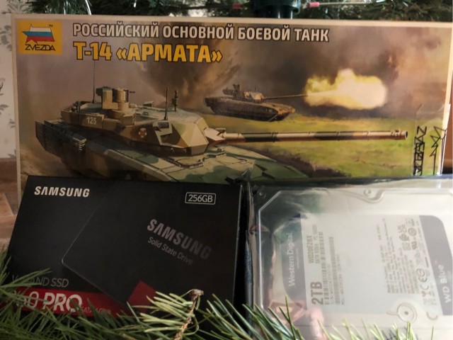 Давайте хвастаться дарами Деда Мороза