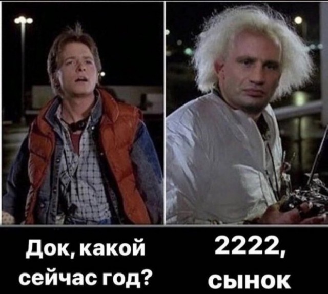 Картинки и мемы для настроения
