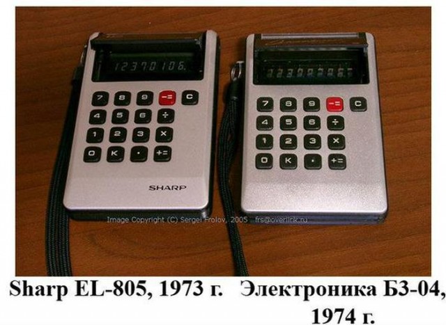 Что нам теперь помешает, совесть?