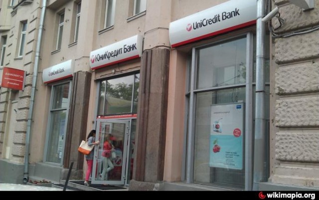 Китайская UnionPay готова заменить VISA и Mastercard