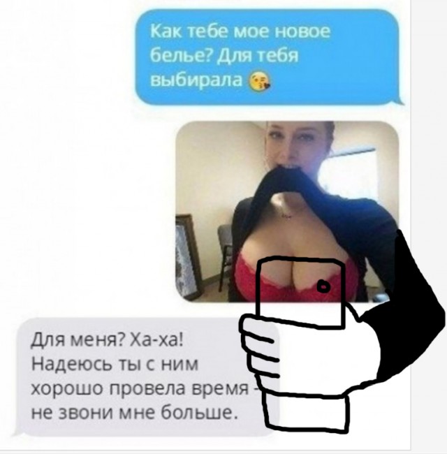 Чуток картинок 07.03.22