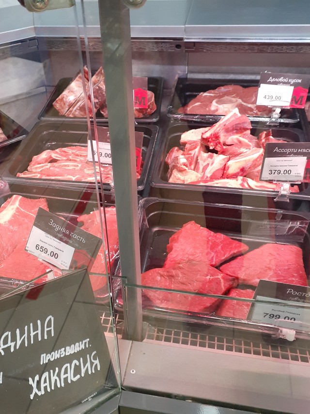 Приготовление постных котлет