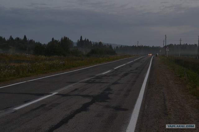 Белая гора