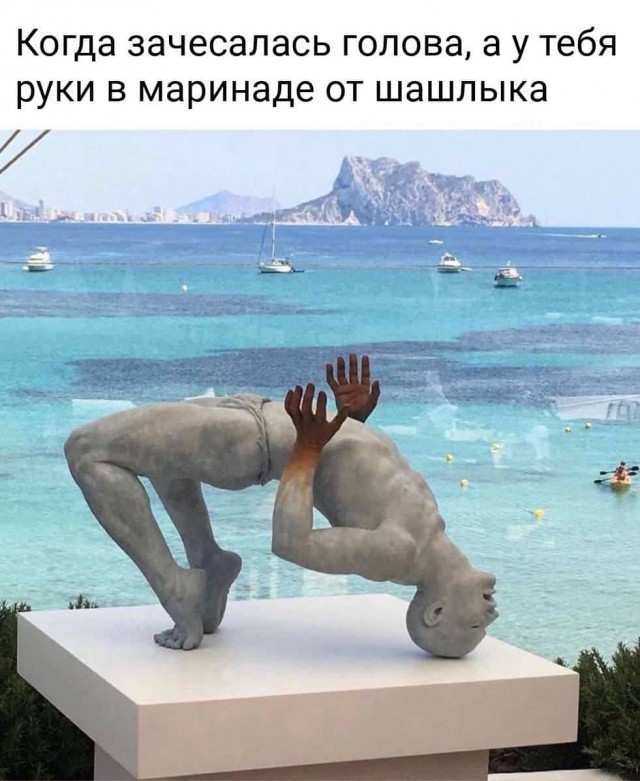 Баянисто-небаянистый юмор 7.04.22