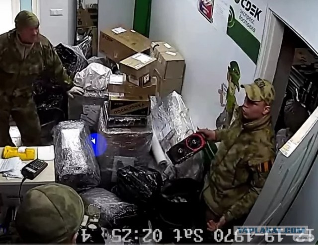 Украинские артисты высказались о запрете на въезд в Россию