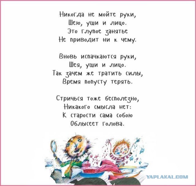 Европейские новости антироссийских санкций.