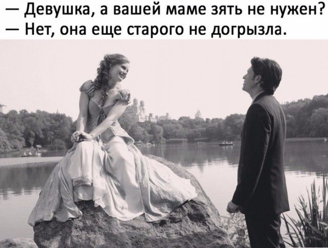 Фото-винегрет-4. Картинки ниапчём и обо всём
