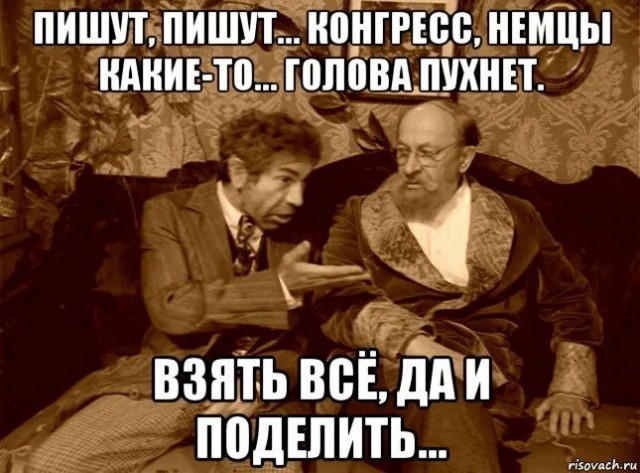 Задача на логику