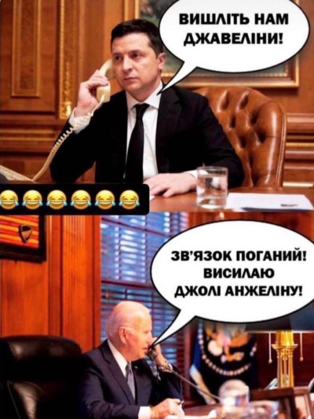 Ничего необычного, просто Анджелина Джоли пришла в кофейню во Львове