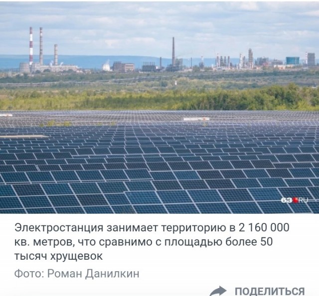 ЕС раскрыл планы по прекращению использования российского газа