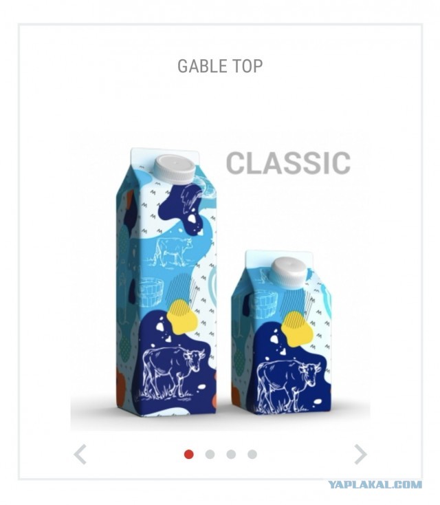 Шведская Tetra Pak уходит из России
