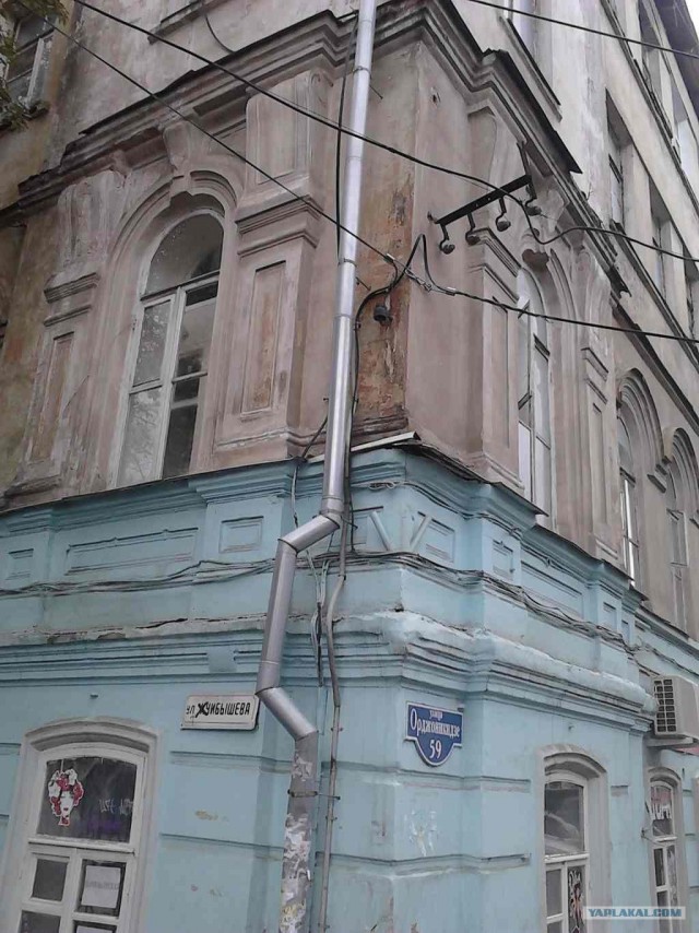 Пермь. Здесь не только реальные пацаны