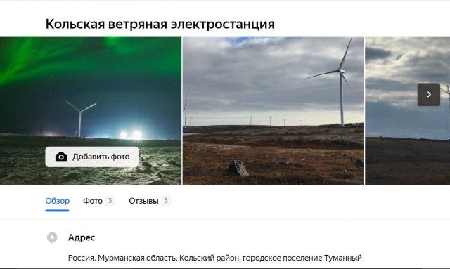 Пандемия съехавших крыш - разновидности болезни. Россия и мир. Часть 37