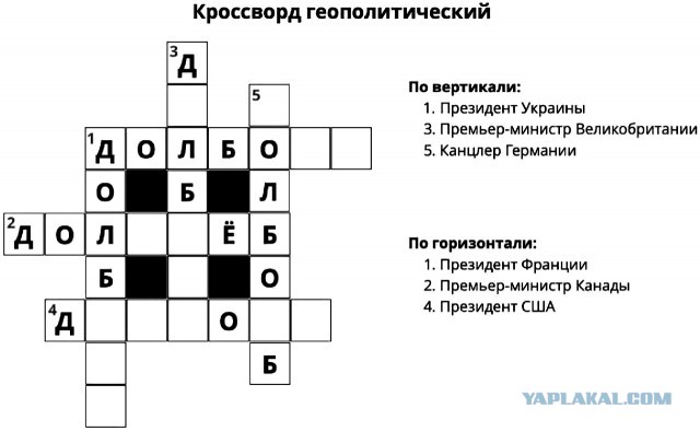Поток