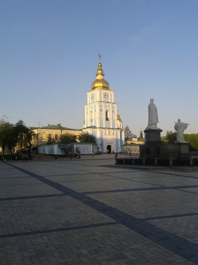 Поездка в Киев