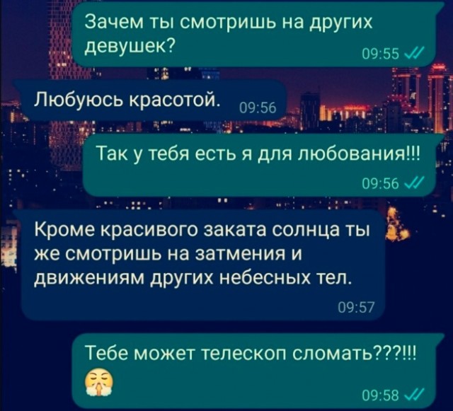 Скриншоты и комментарии из социальных сетей 17.08.22