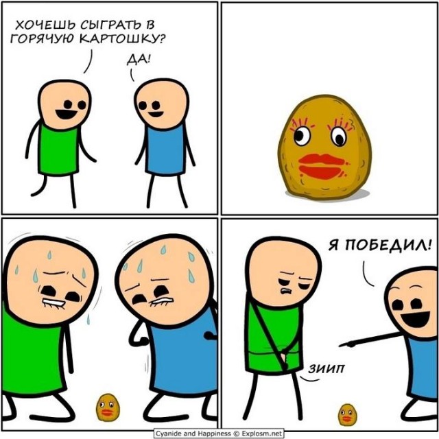 Картинки разные, картинки всякие. НУЖНЫ!