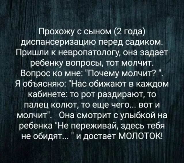 Немного картинок для настроения - 114