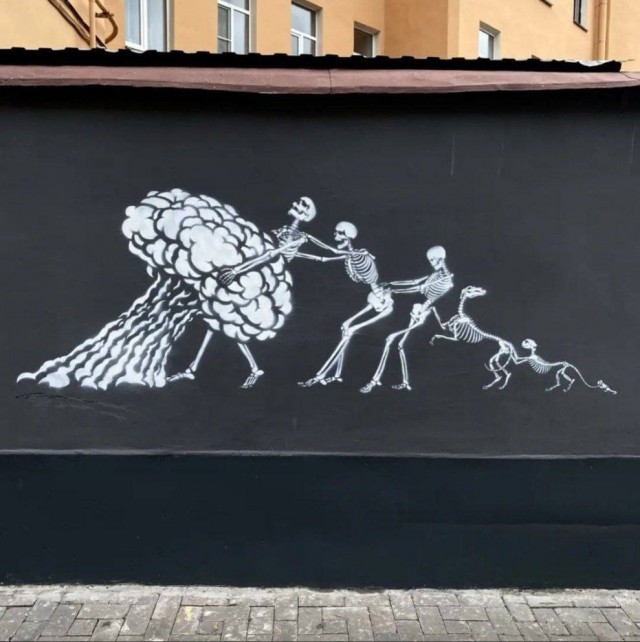 Граффити в Петербурге