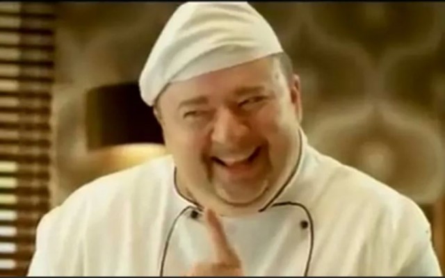 Странный аттракцион