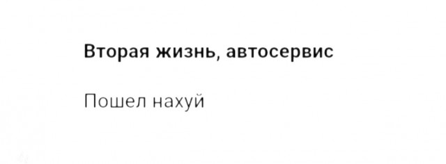 К - клиентоориентированность