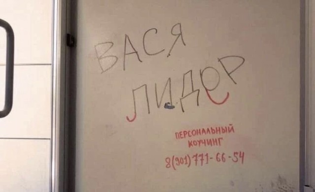 Юмор в картинках и без 15.12.2022