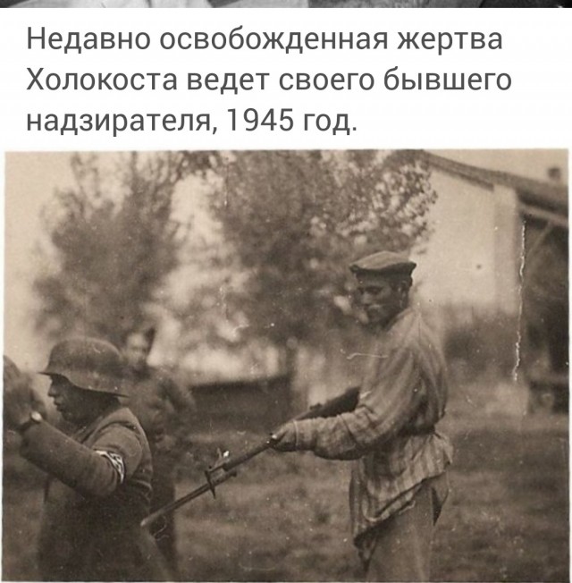 Фотопробег по истории 5