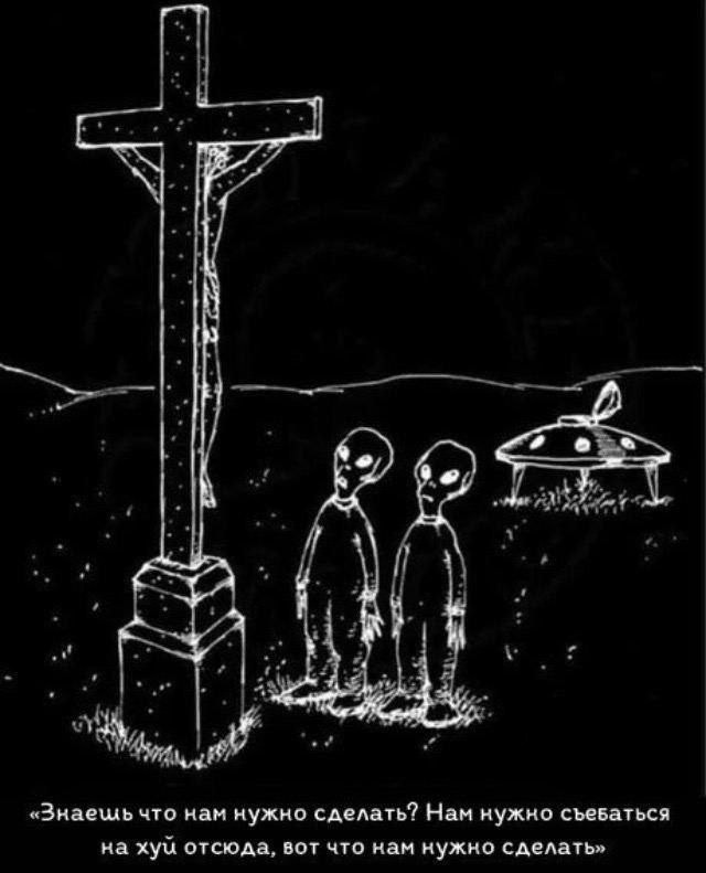 Междупостье