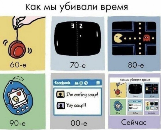 Немного мемчиков. Для взрослых. Часть 29