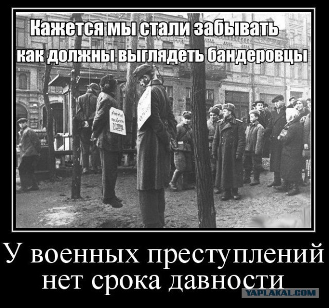Список государств, атакованных Америкой - версия Китая