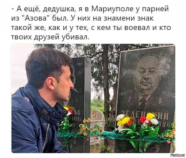 Мы поможем Украине перейти в контрнаступление весной, — Остин