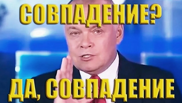 ⚡️Пригожин подтвердил, что является создателем «Агентства интернет-исследований», более известного как «фабрика троллей»