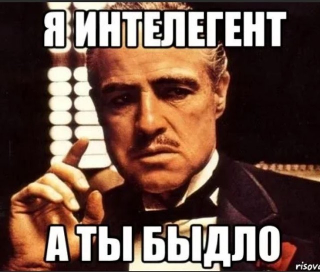 Победная поступь идиотизма по планете – том 10