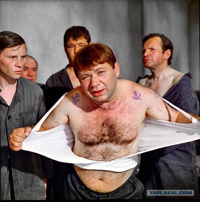Рвёт душу