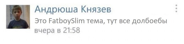 Почему вы не моете руки?