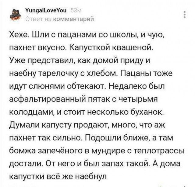 Картинки весёлые, вроде