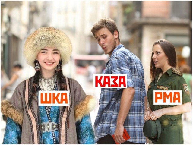 Картинки и мемы, всяко разно - 185